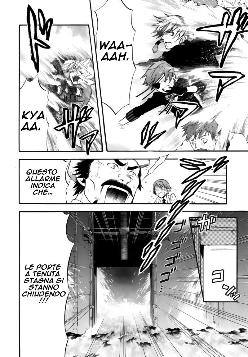 Read Black Butler IT Manga Online