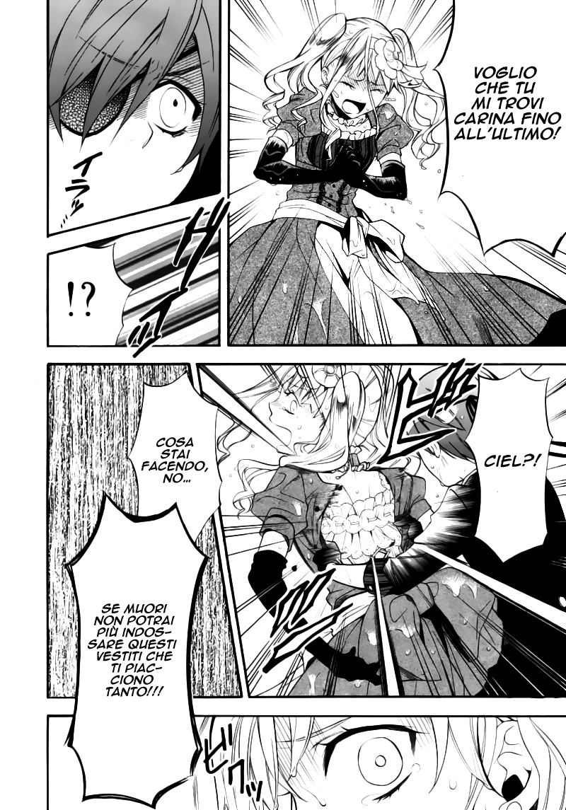 Read Black Butler IT Manga Online
