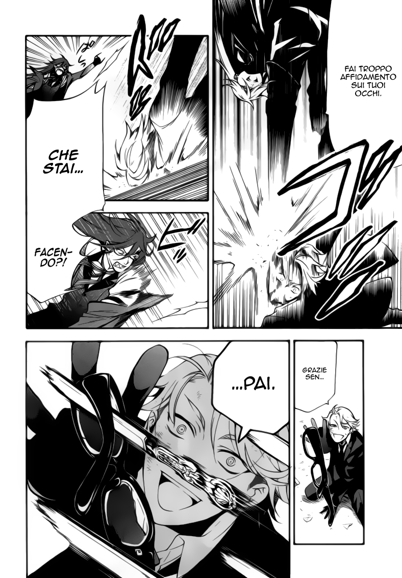 Read Black Butler IT Manga Online