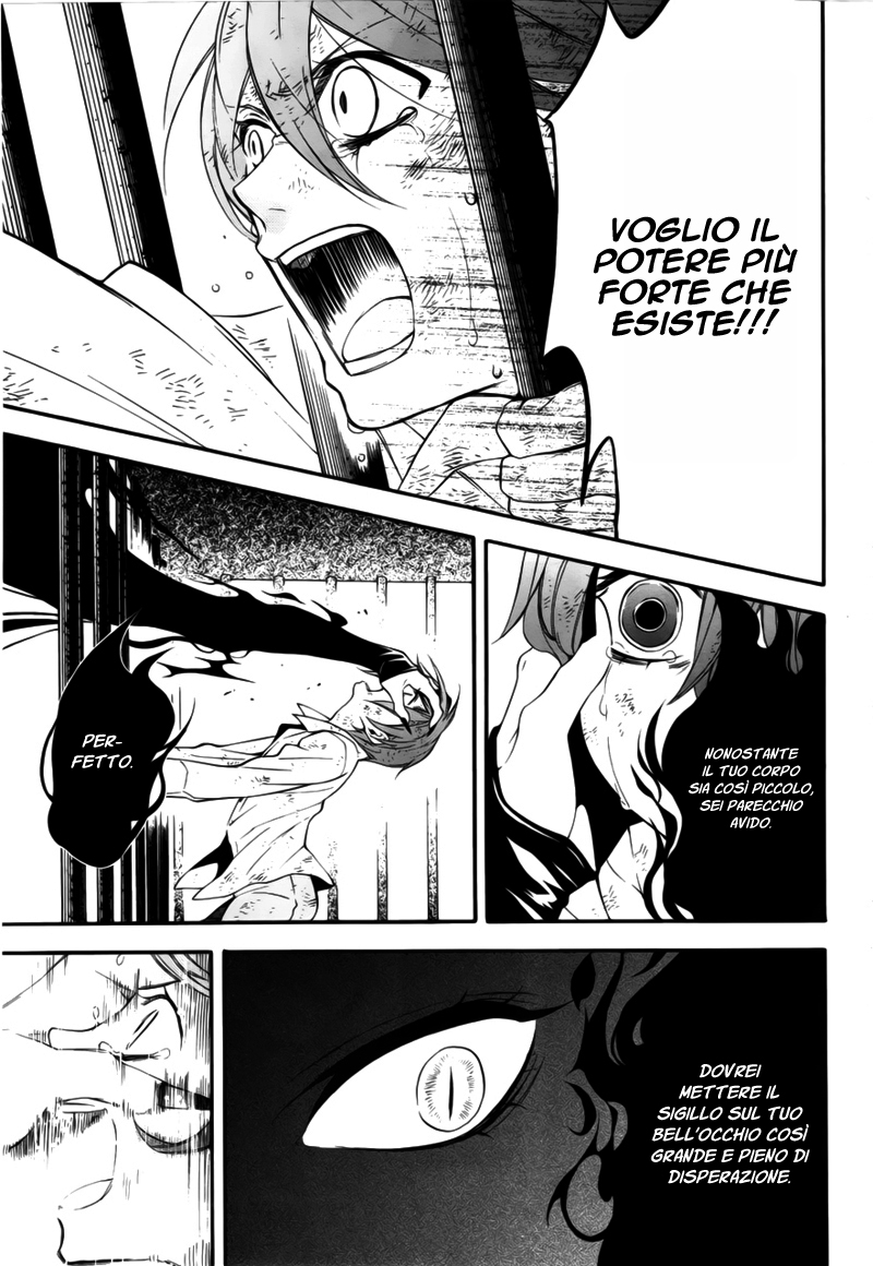 Read Black Butler IT Manga Online