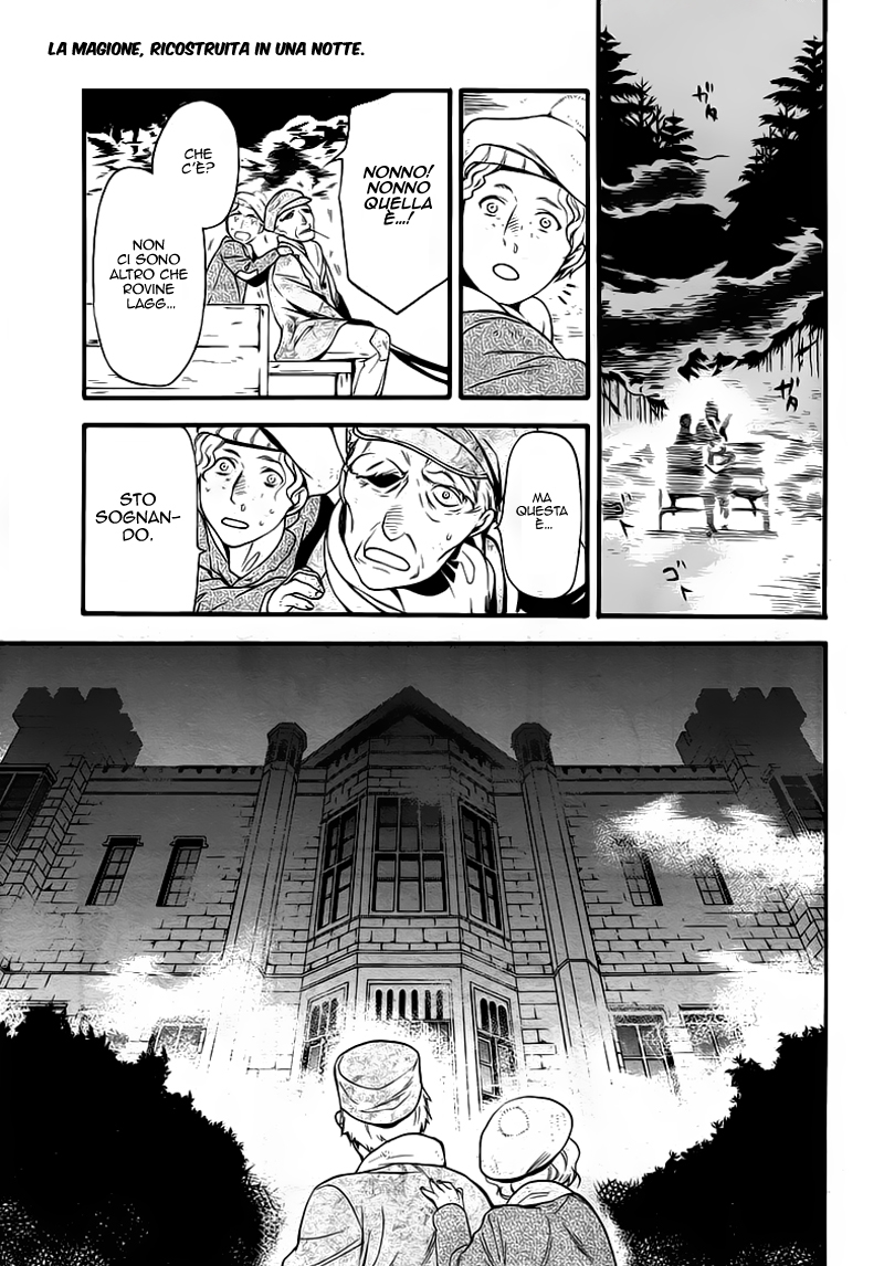 Read Black Butler IT Manga Online