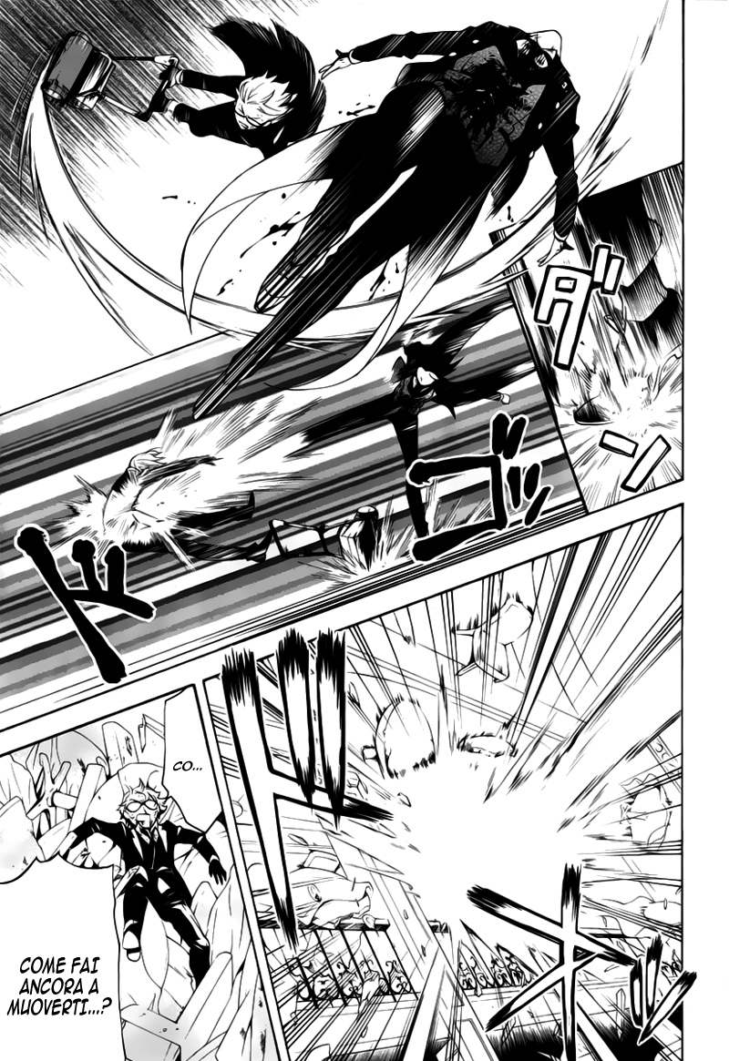 Read Black Butler IT Manga Online
