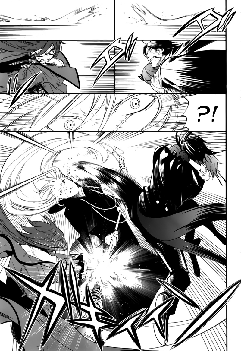 Read Black Butler IT Manga Online
