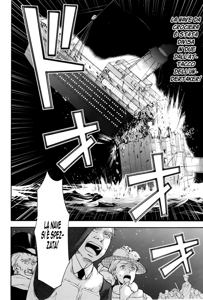 Read Black Butler IT Manga Online