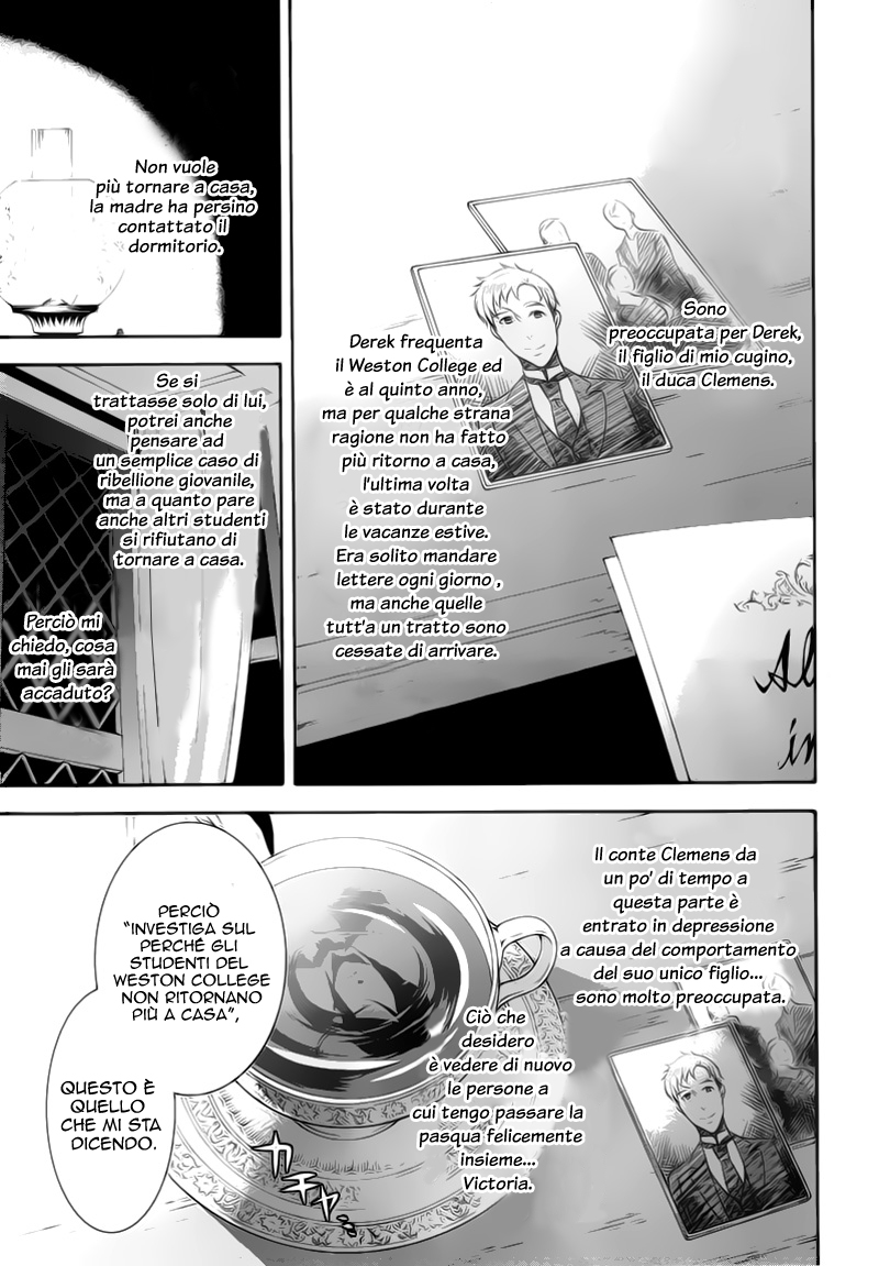 Read Black Butler IT Manga Online
