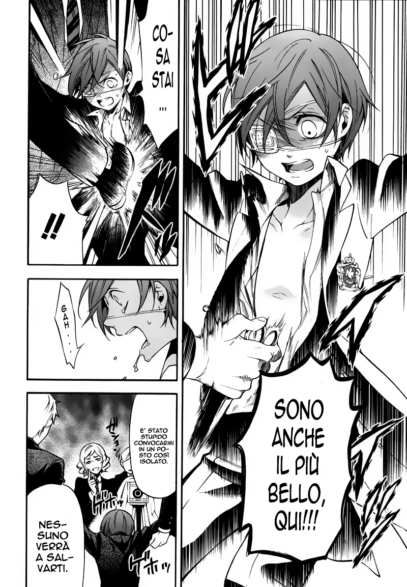 Read Black Butler IT Manga Online