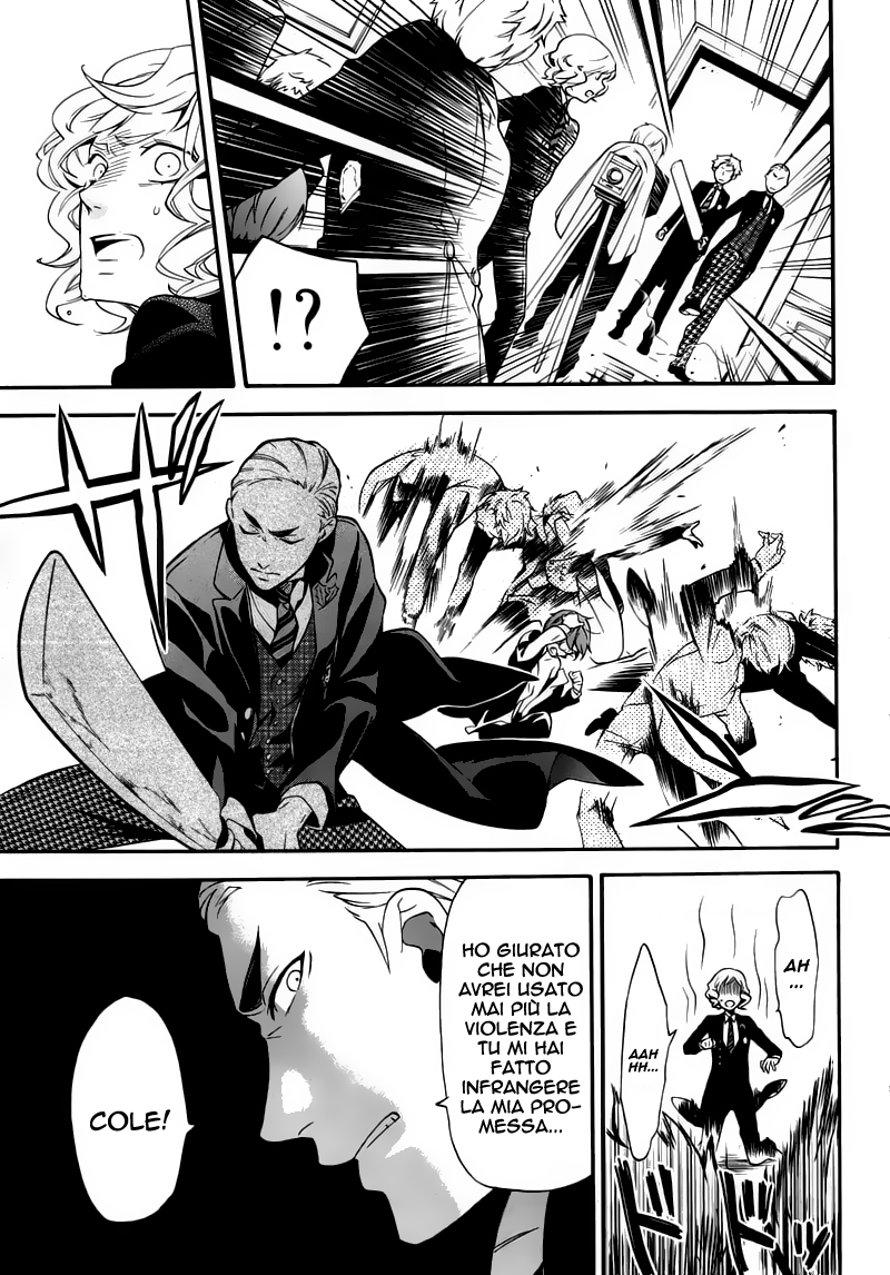 Read Black Butler IT Manga Online