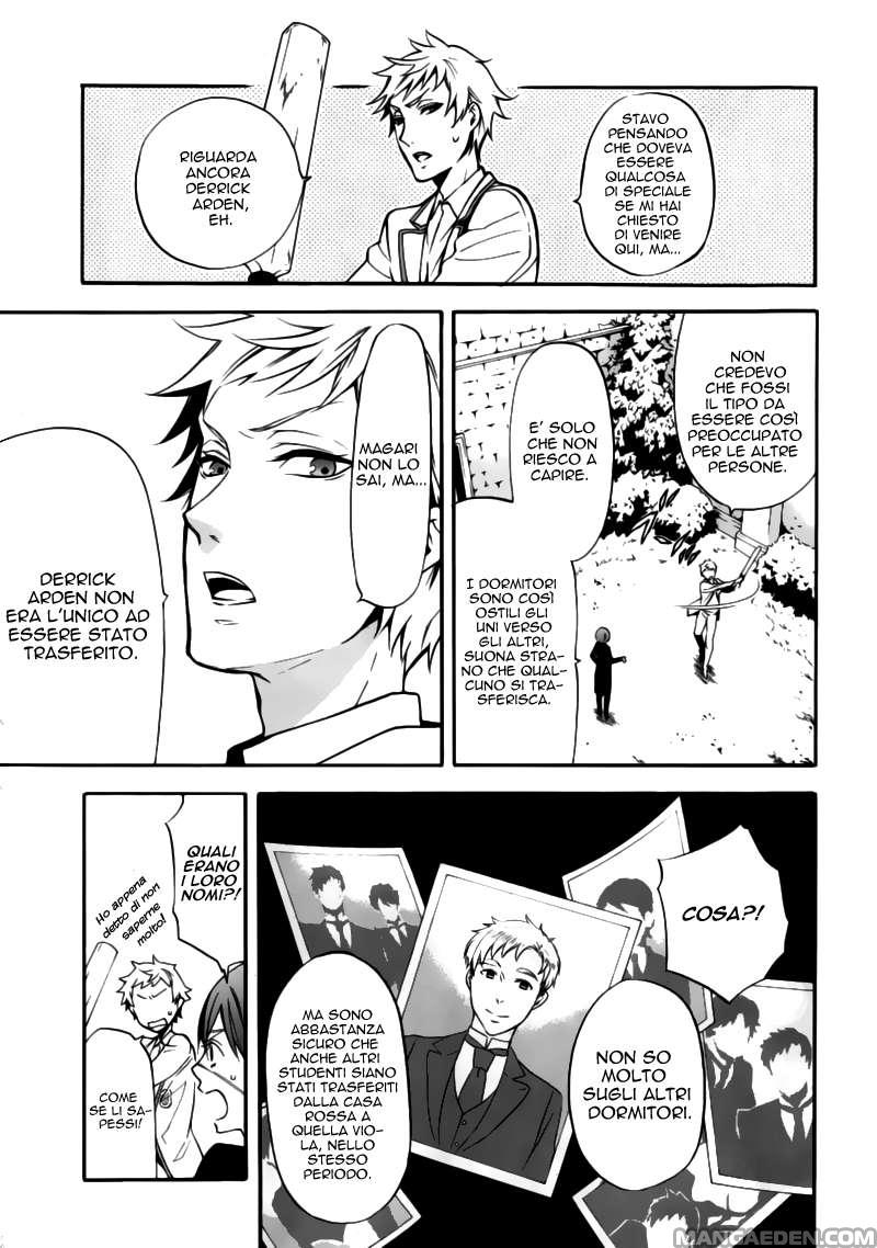 Read Black Butler IT Manga Online