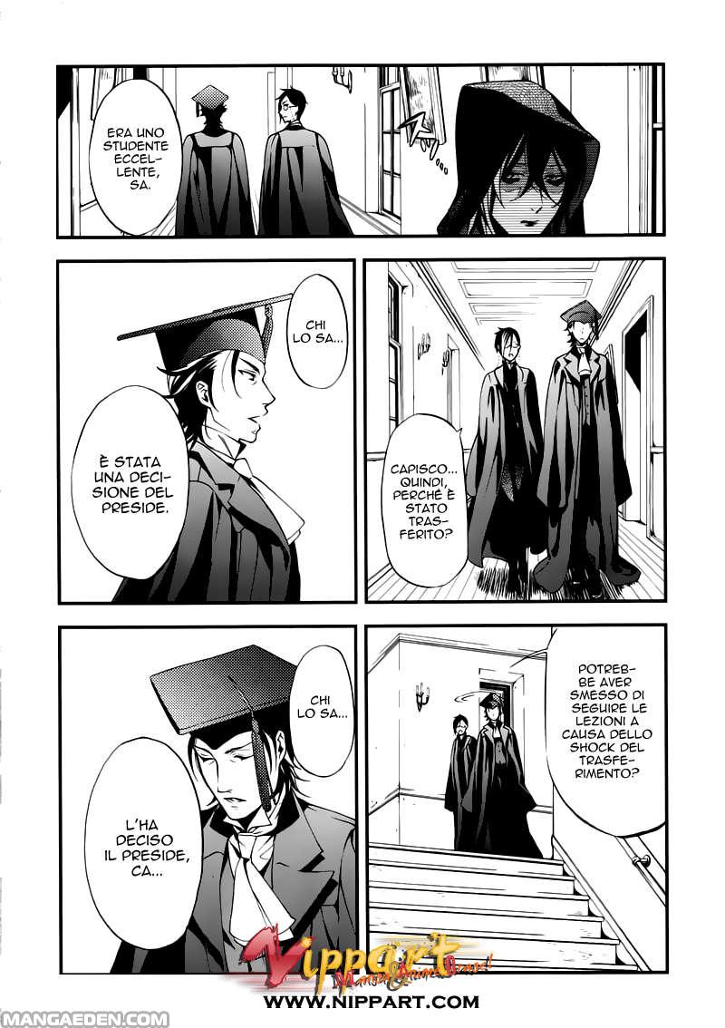 Read Black Butler IT Manga Online