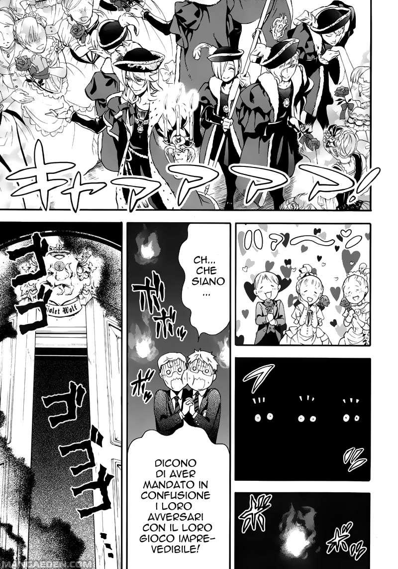 Read Black Butler IT Manga Online
