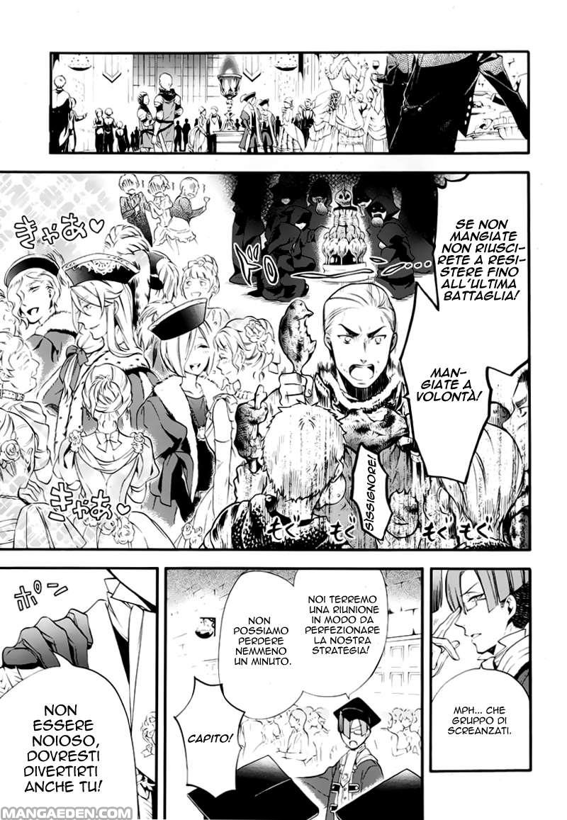 Read Black Butler IT Manga Online