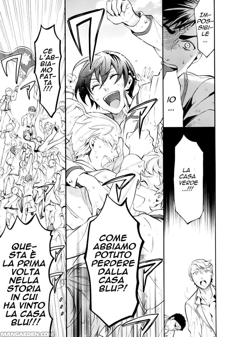 Read Black Butler IT Manga Online