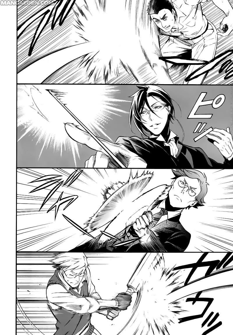 Read Black Butler IT Manga Online