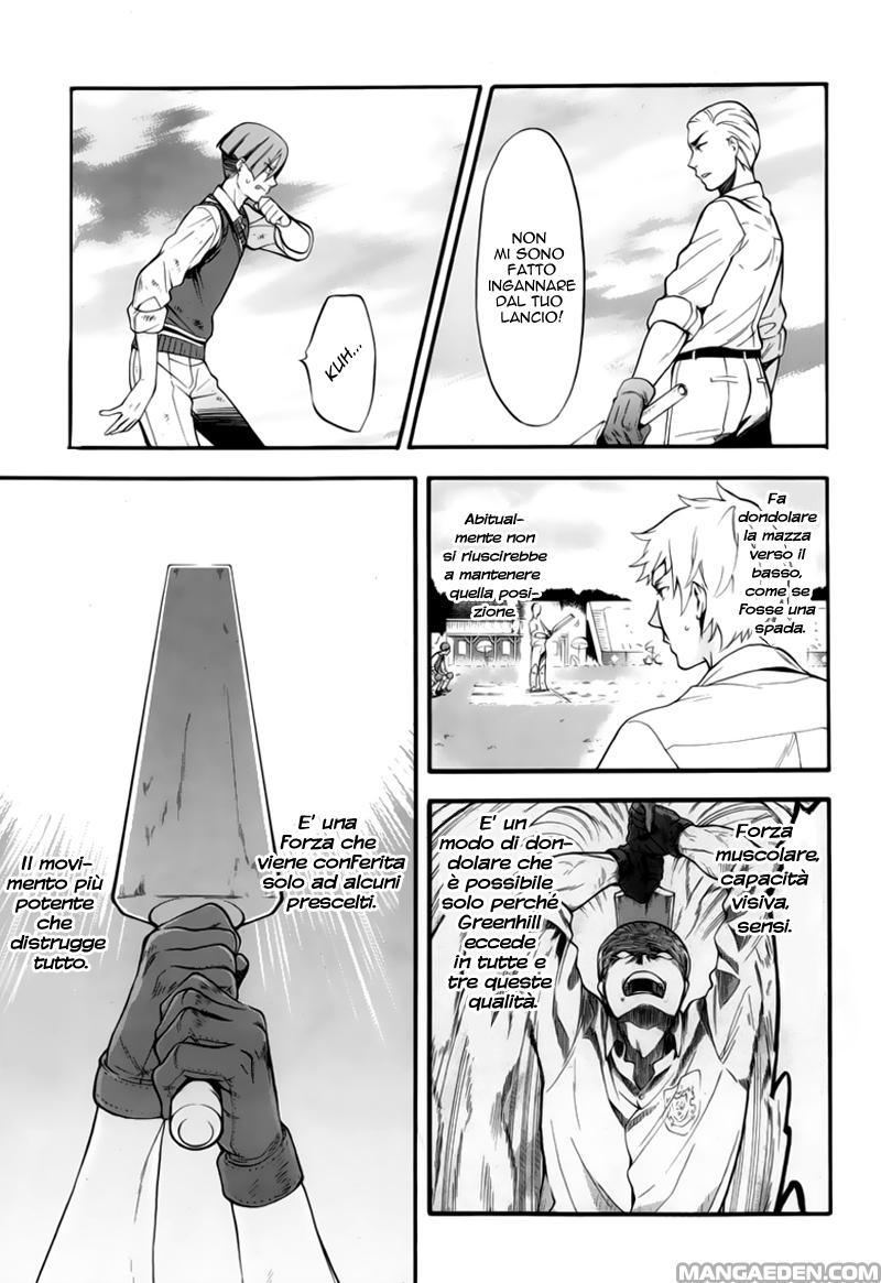 Read Black Butler IT Manga Online