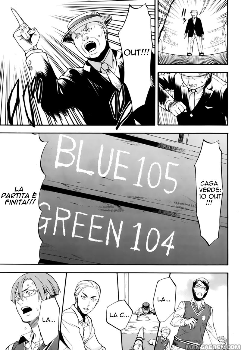 Read Black Butler IT Manga Online