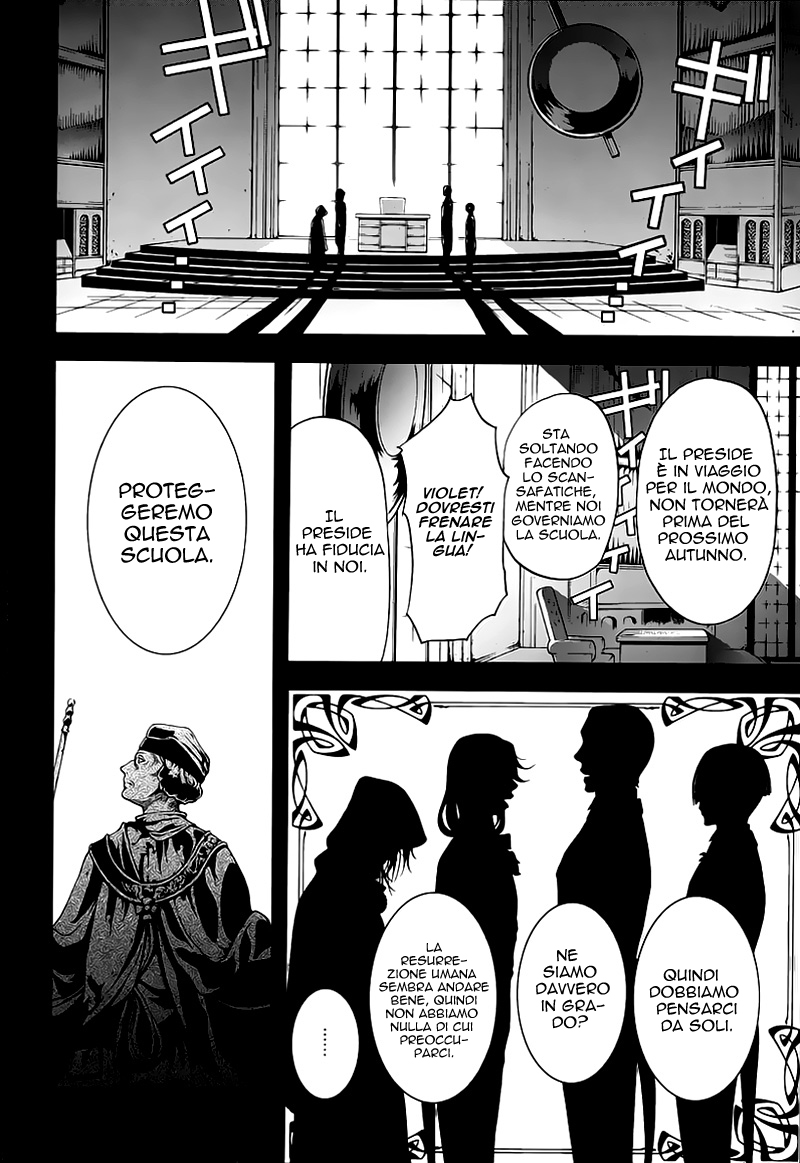 Read Black Butler IT Manga Online