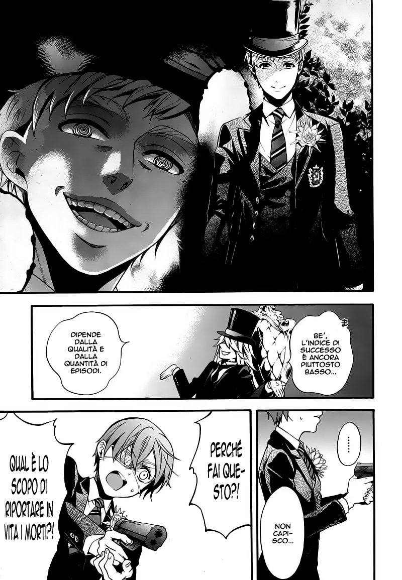Read Black Butler IT Manga Online