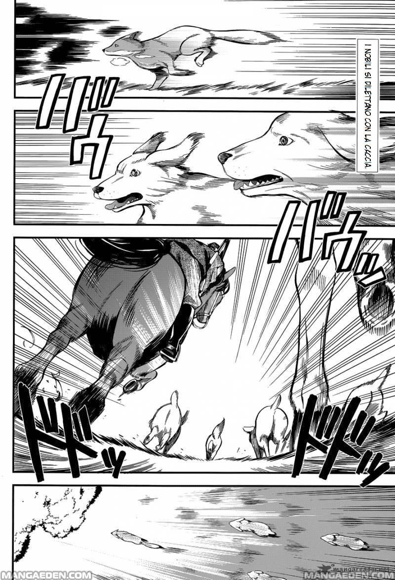 Read Black Butler IT Manga Online