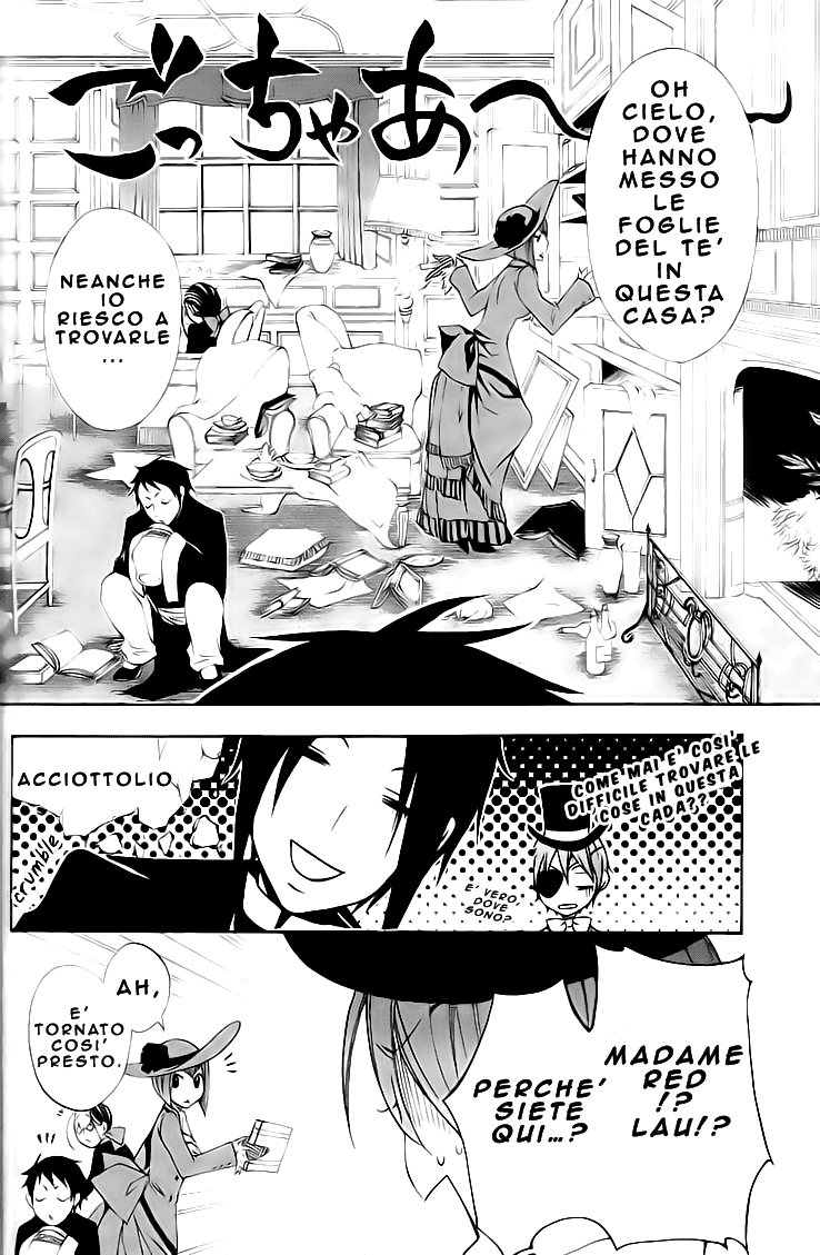 Read Black Butler IT Manga Online