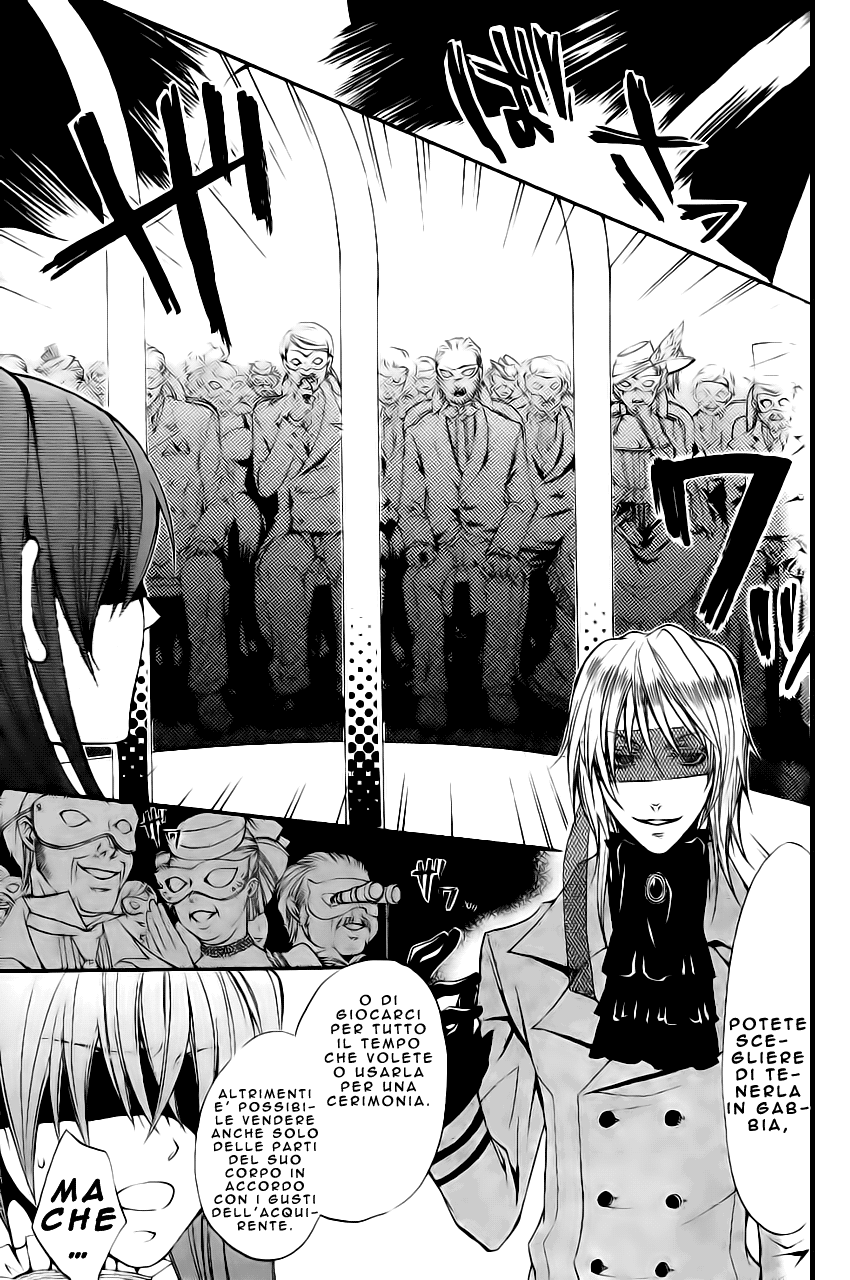 Read Black Butler IT Manga Online