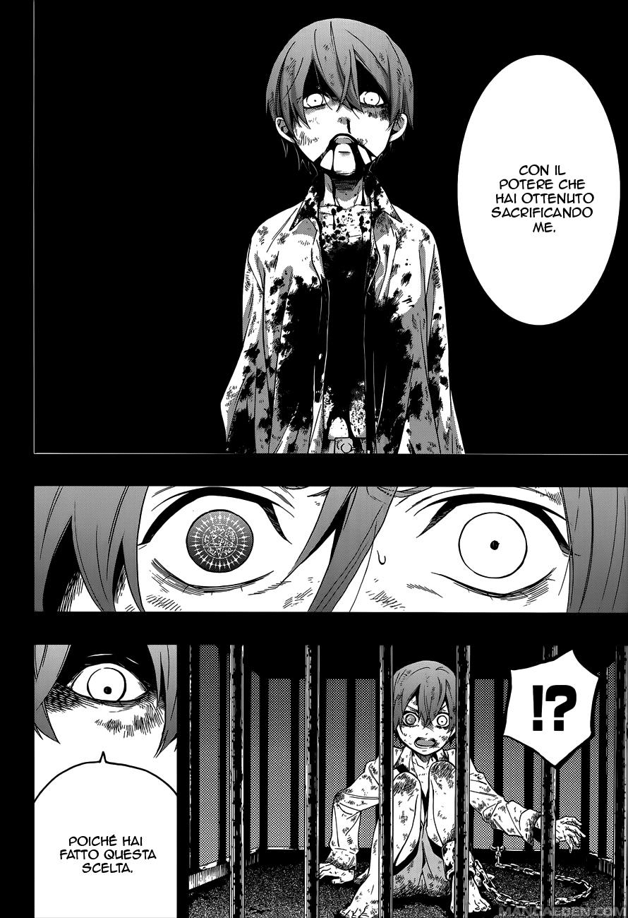 Read Black Butler IT Manga Online