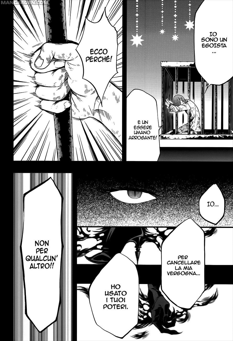 Read Black Butler IT Manga Online