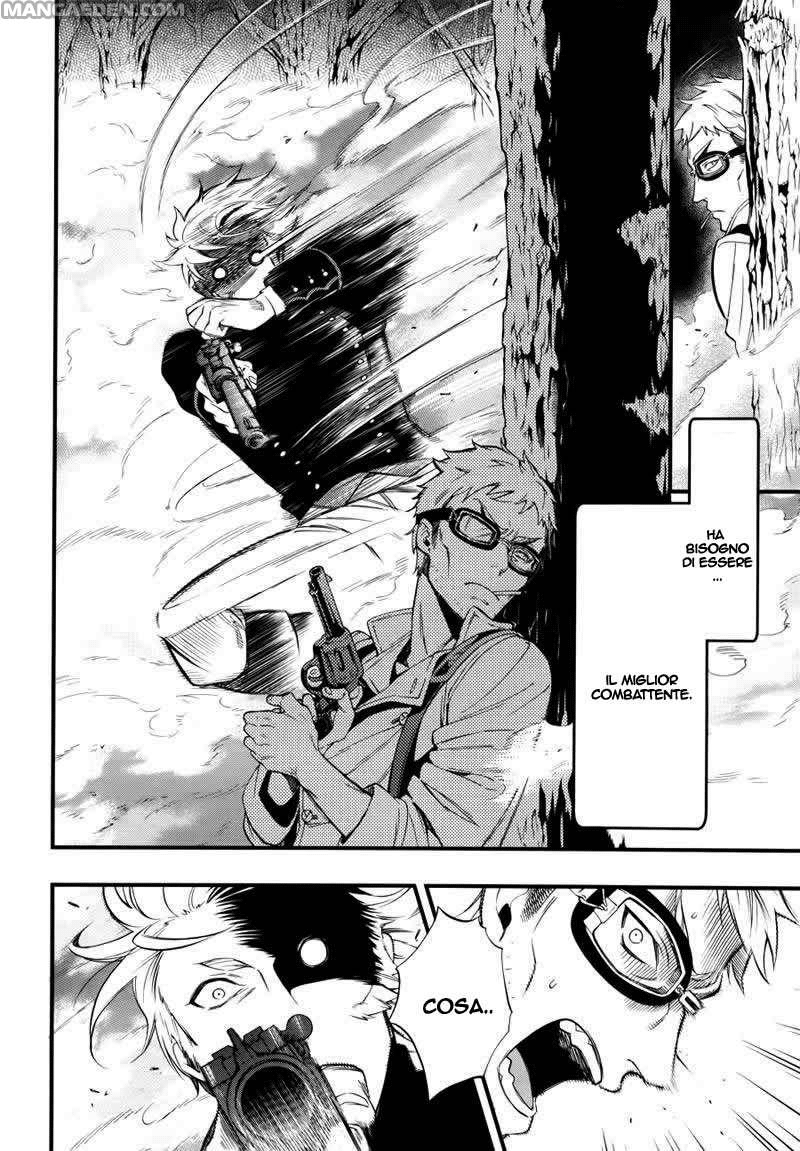 Read Black Butler IT Manga Online