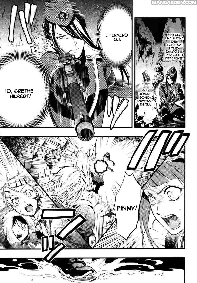 Read Black Butler IT Manga Online