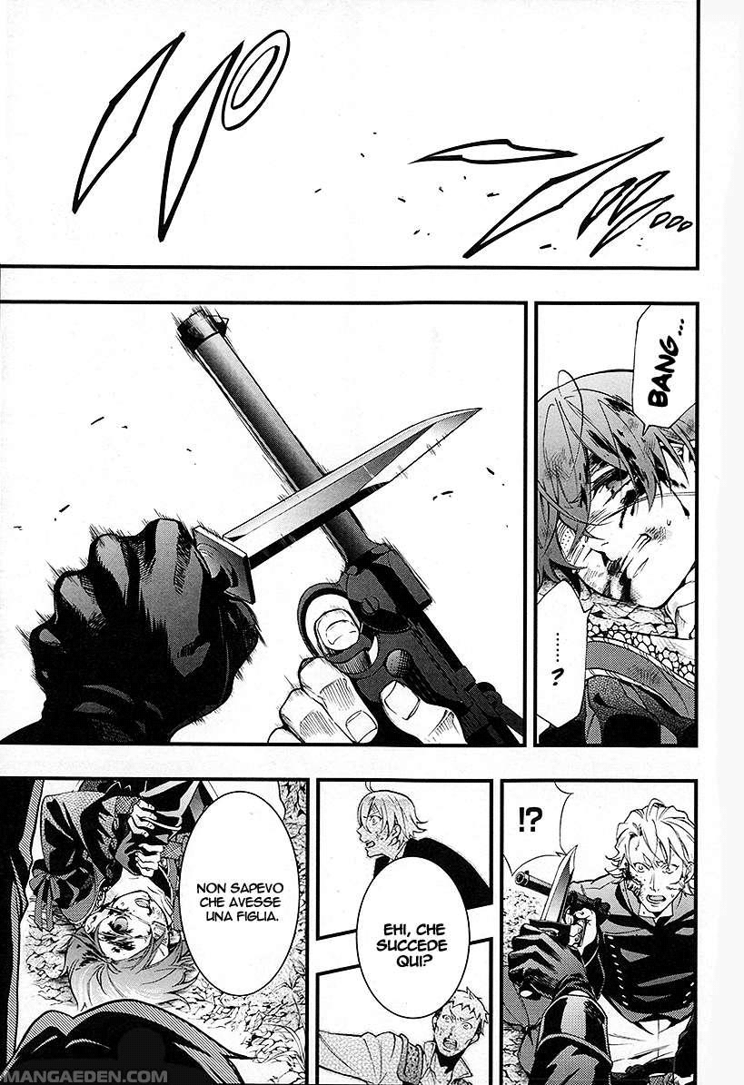 Read Black Butler IT Manga Online