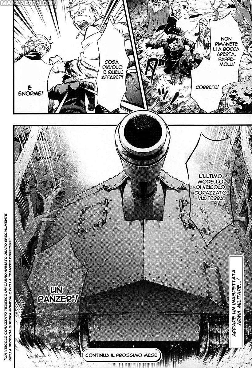 Read Black Butler IT Manga Online