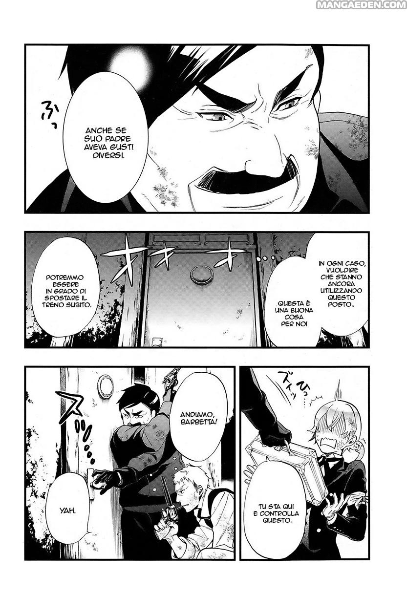 Read Black Butler IT Manga Online
