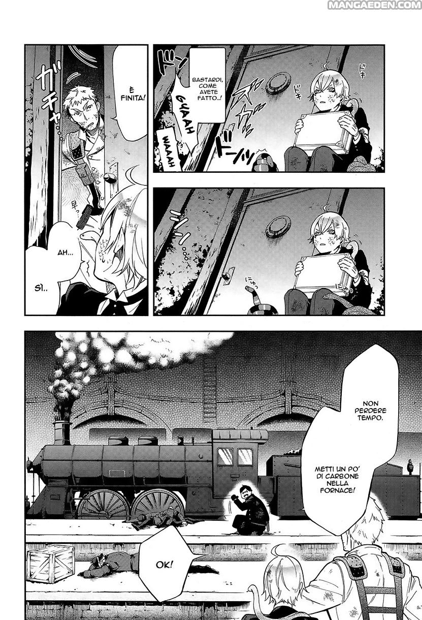 Read Black Butler IT Manga Online
