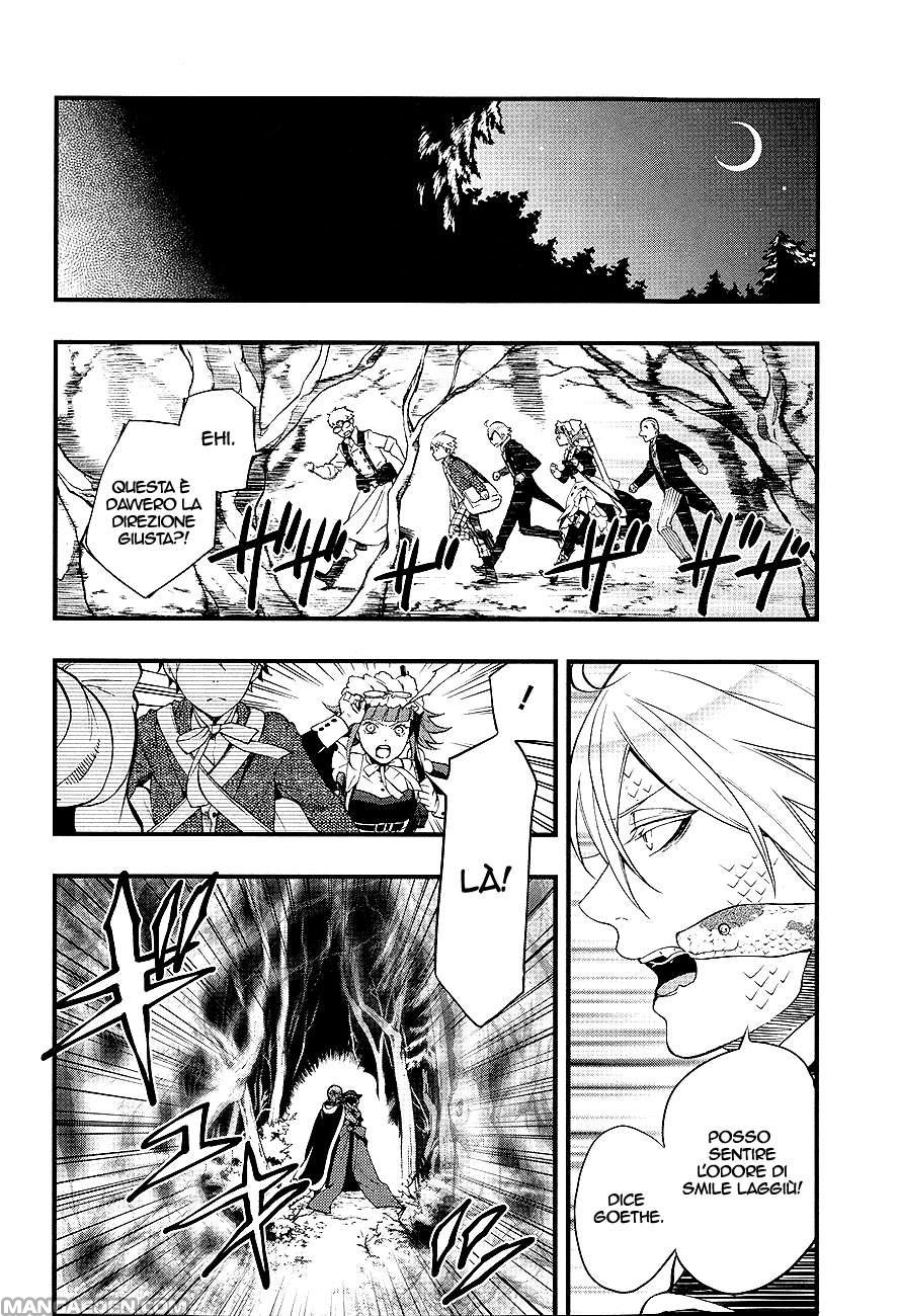 Read Black Butler IT Manga Online