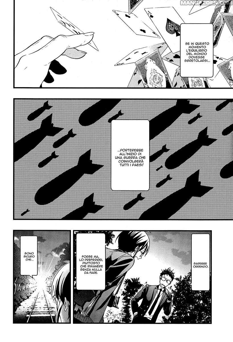 Read Black Butler IT Manga Online