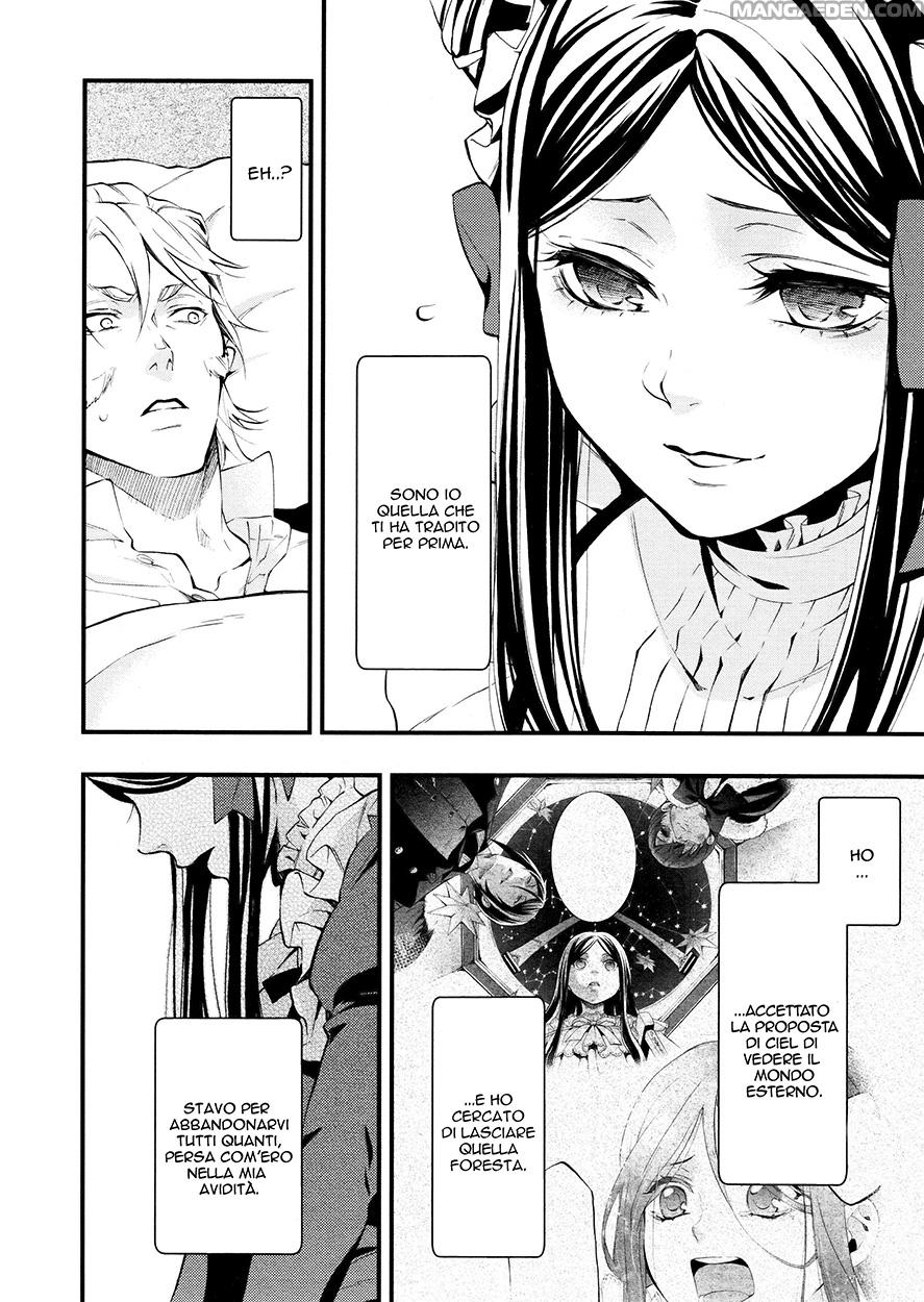 Read Black Butler IT Manga Online