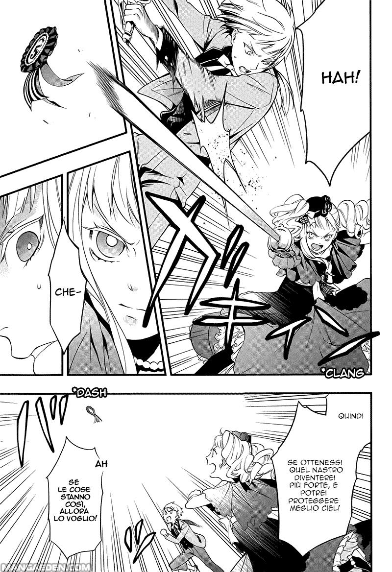 Read Black Butler IT Manga Online