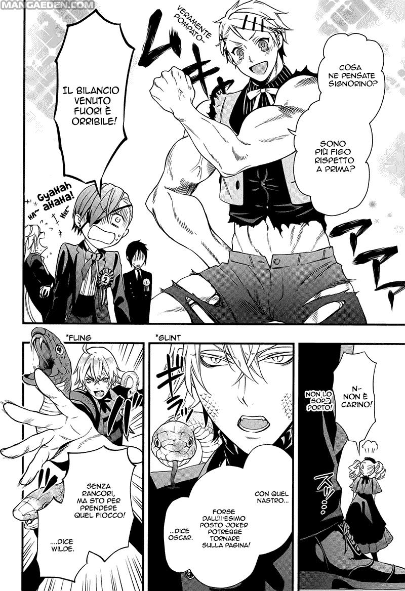 Read Black Butler IT Manga Online