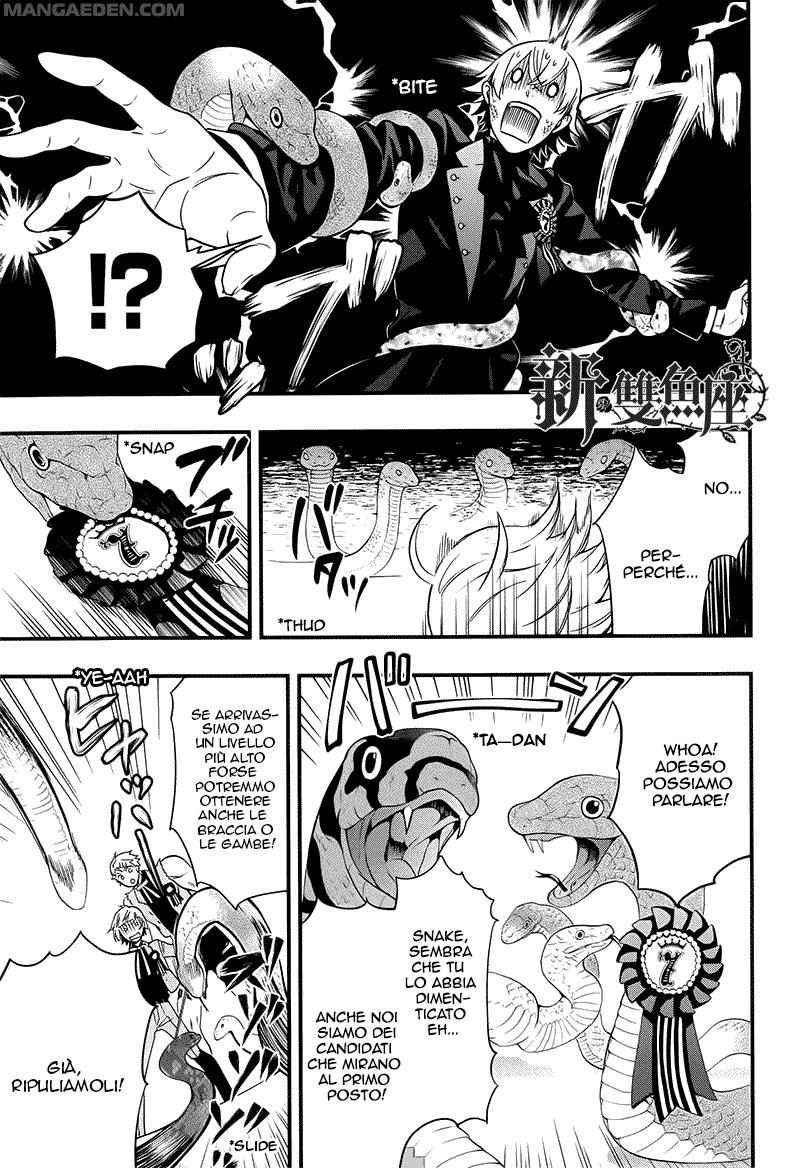Read Black Butler IT Manga Online