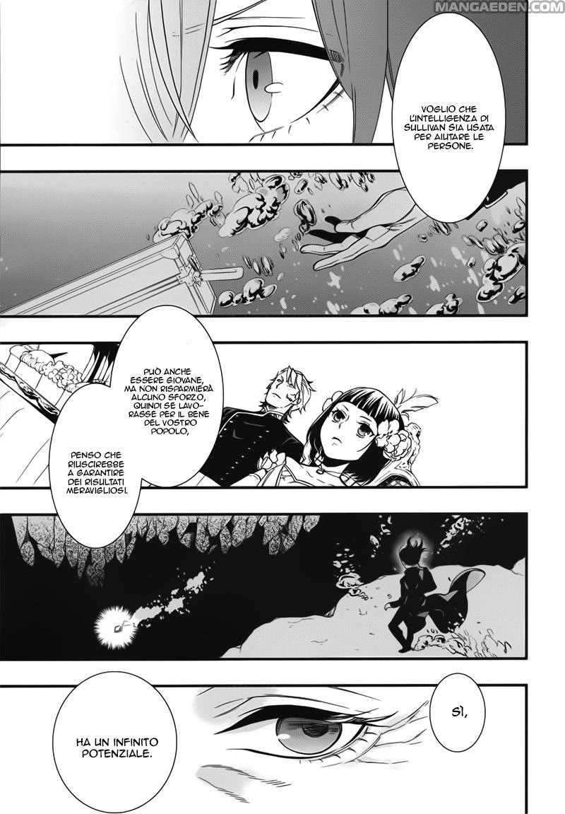 Read Black Butler IT Manga Online