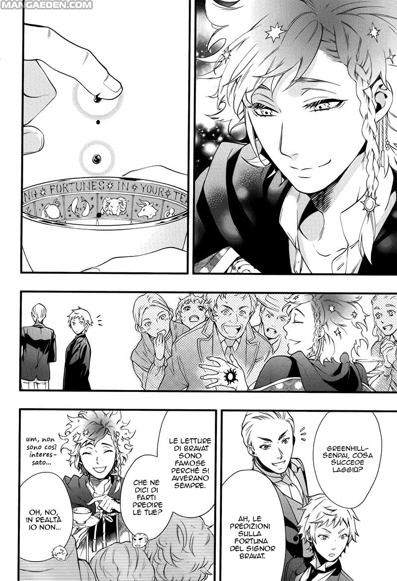 Read Black Butler IT Manga Online