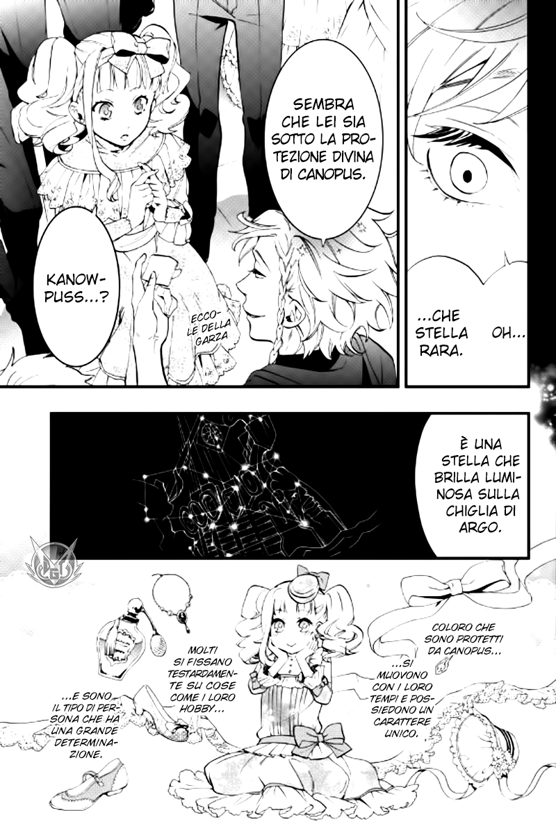 Read Black Butler IT Manga Online
