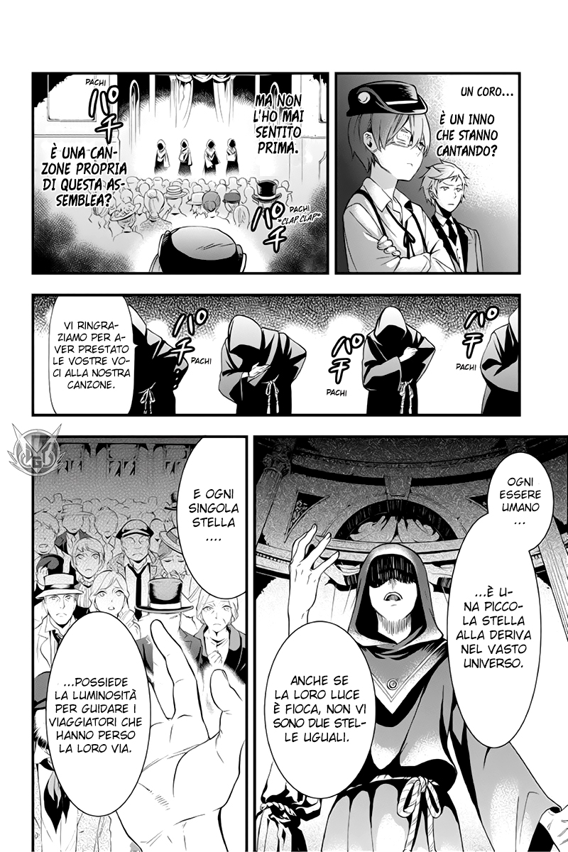 Read Black Butler IT Manga Online