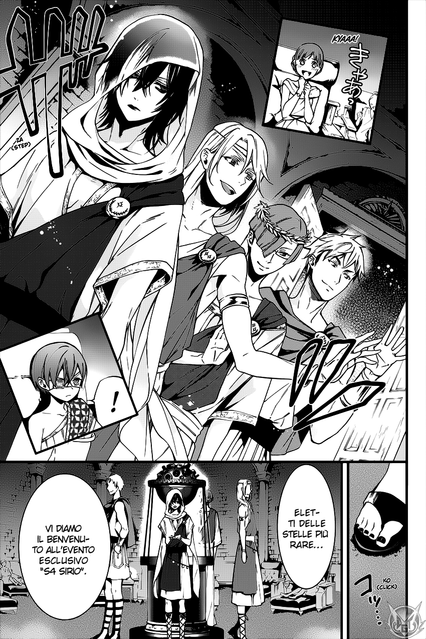 Read Black Butler IT Manga Online