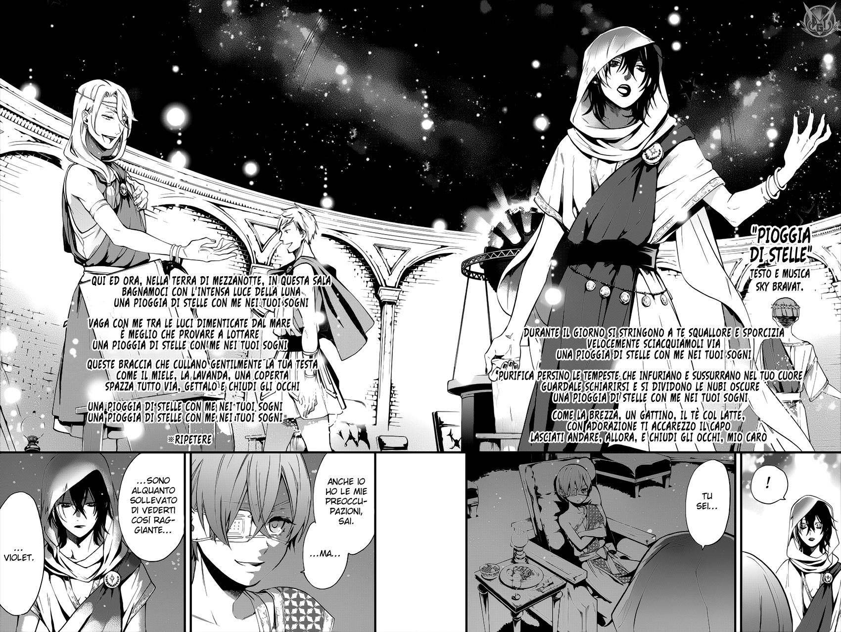 Read Black Butler IT Manga Online
