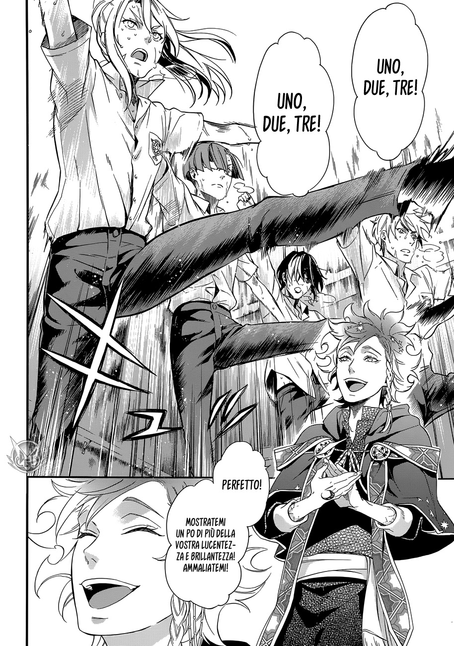Read Black Butler IT Manga Online