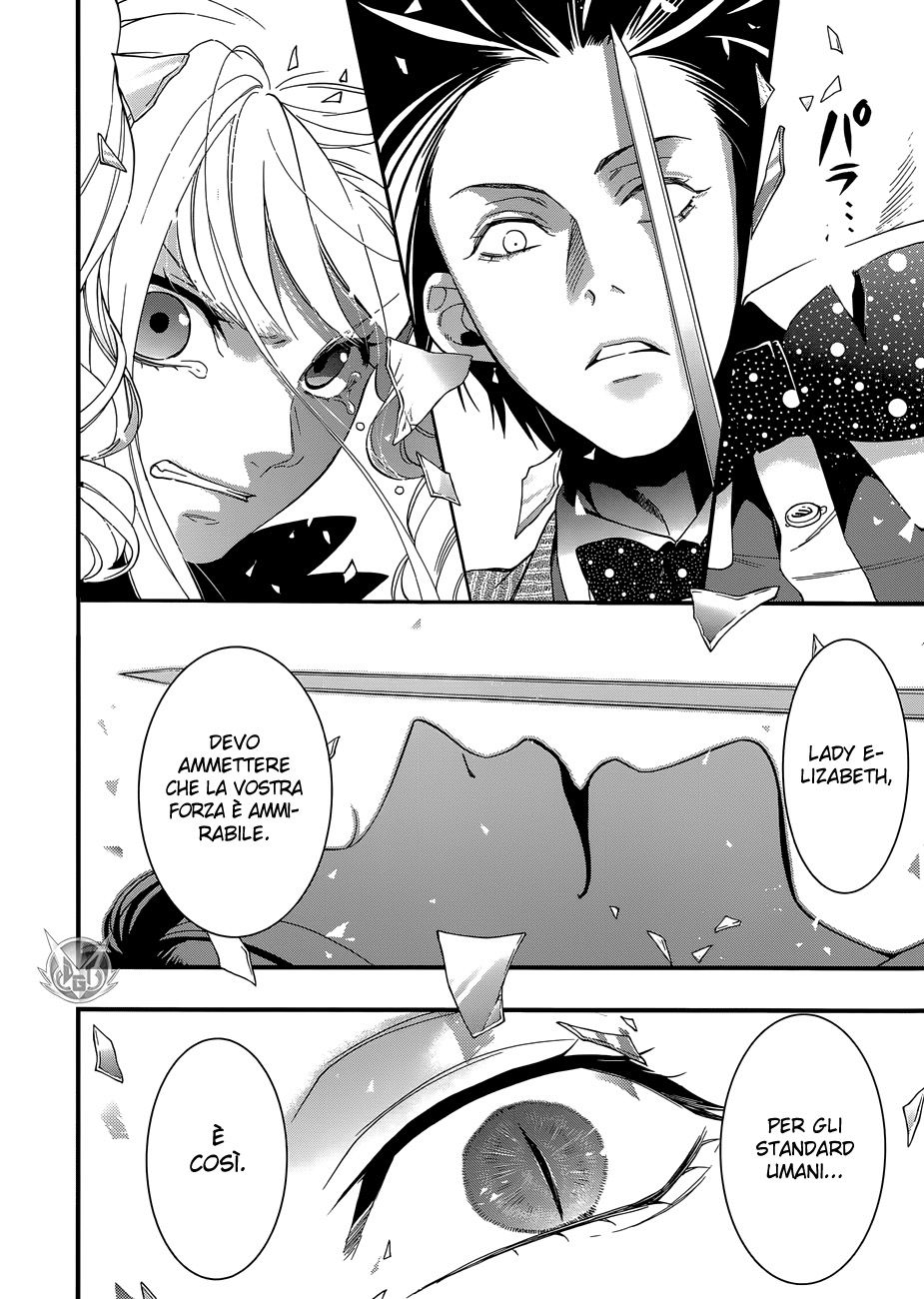 Read Black Butler IT Manga Online