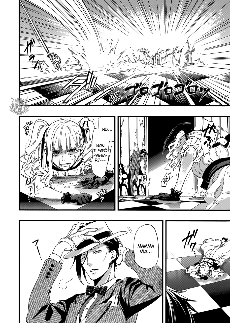 Read Black Butler IT Manga Online