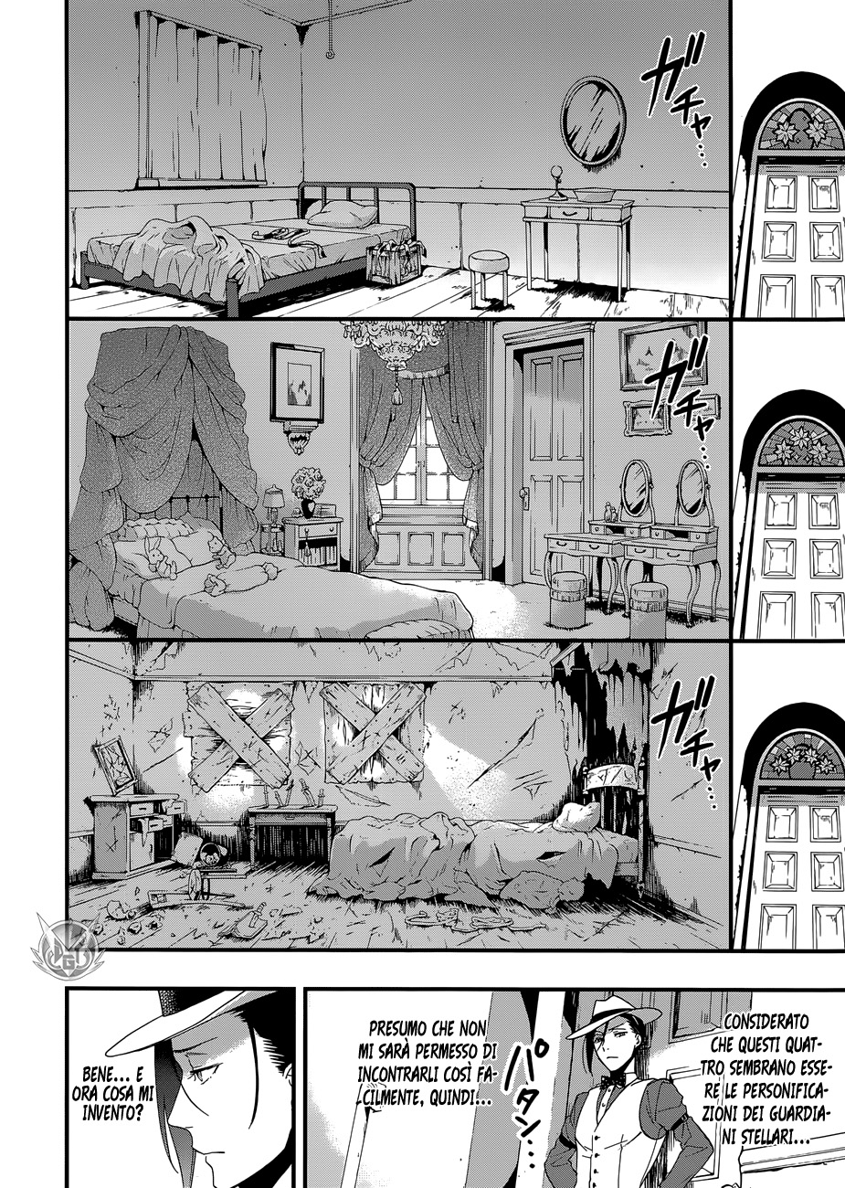 Read Black Butler IT Manga Online