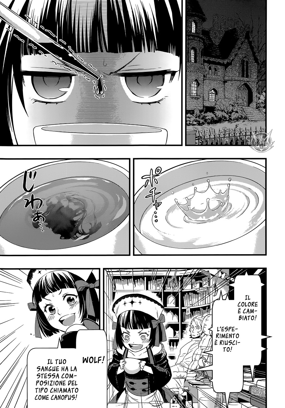 Read Black Butler IT Manga Online