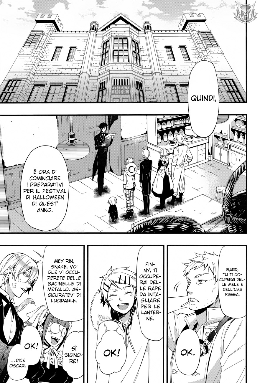 Read Black Butler IT Manga Online